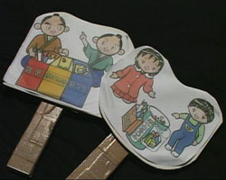 �Ă񂱂�����ǁI�������}��������