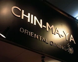 �Ă񂱂�����ǁI�������}��������