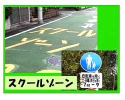 �Ă񂱂�����ǁI�������}��������