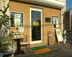 �Ă񂱂�����ǁI�������}��������