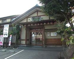 �Ă񂱂�����ǁI�������}��������