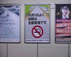 �Ă񂱂�����ǁI�������}��������