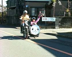 �Ă񂱂�����ǁI�������}��������