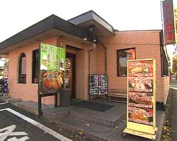 �Ă񂱂�����ǁI�������}��������