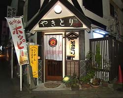 �Ă񂱂�����ǁI�������}��������