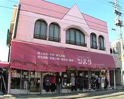 �Ă񂱂�����ǁI�������}��������