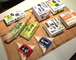 �Ă񂱂�����ǁI�������}��������