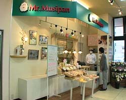 �Ă񂱂�����ǁI�������}��������