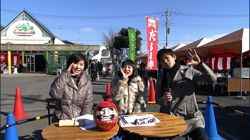 �Ă񂱂�����ǁI�������}��������