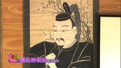 �Ă񂱂�����ǁI�������}��������