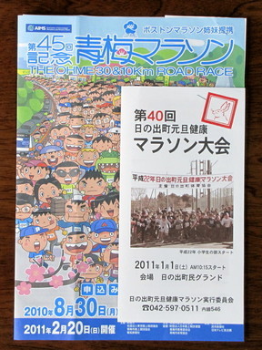 �o��Ƃ�悪��