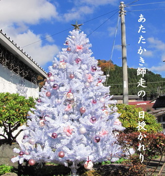 �o��Ƃ�悪��