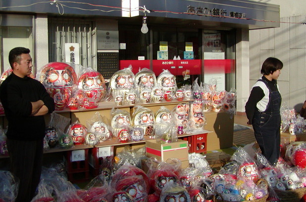 �o��Ƃ�悪��