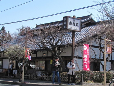 �o��Ƃ�悪��