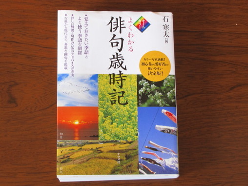 �o��Ƃ�悪��