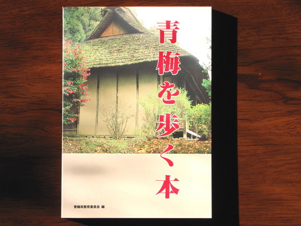 �o��Ƃ�悪��