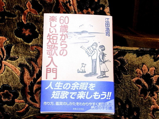 �o��Ƃ�悪��