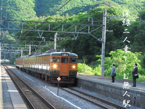 �o��Ƃ�悪��