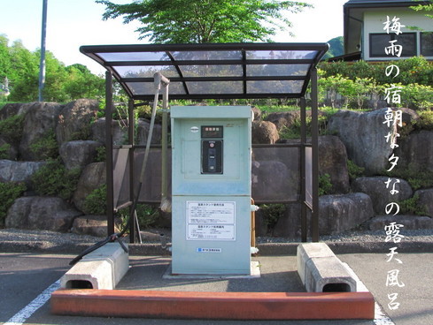 �o��Ƃ�悪��