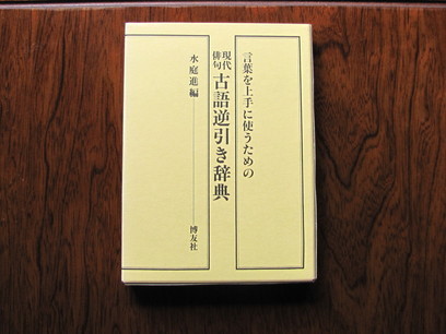 �o��Ƃ�悪��