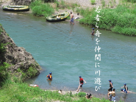 �o��Ƃ�悪��