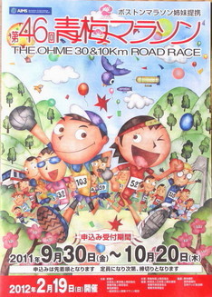 �o��Ƃ�悪��