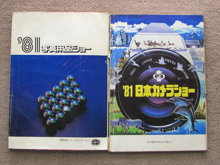 �o��Ƃ�悪��