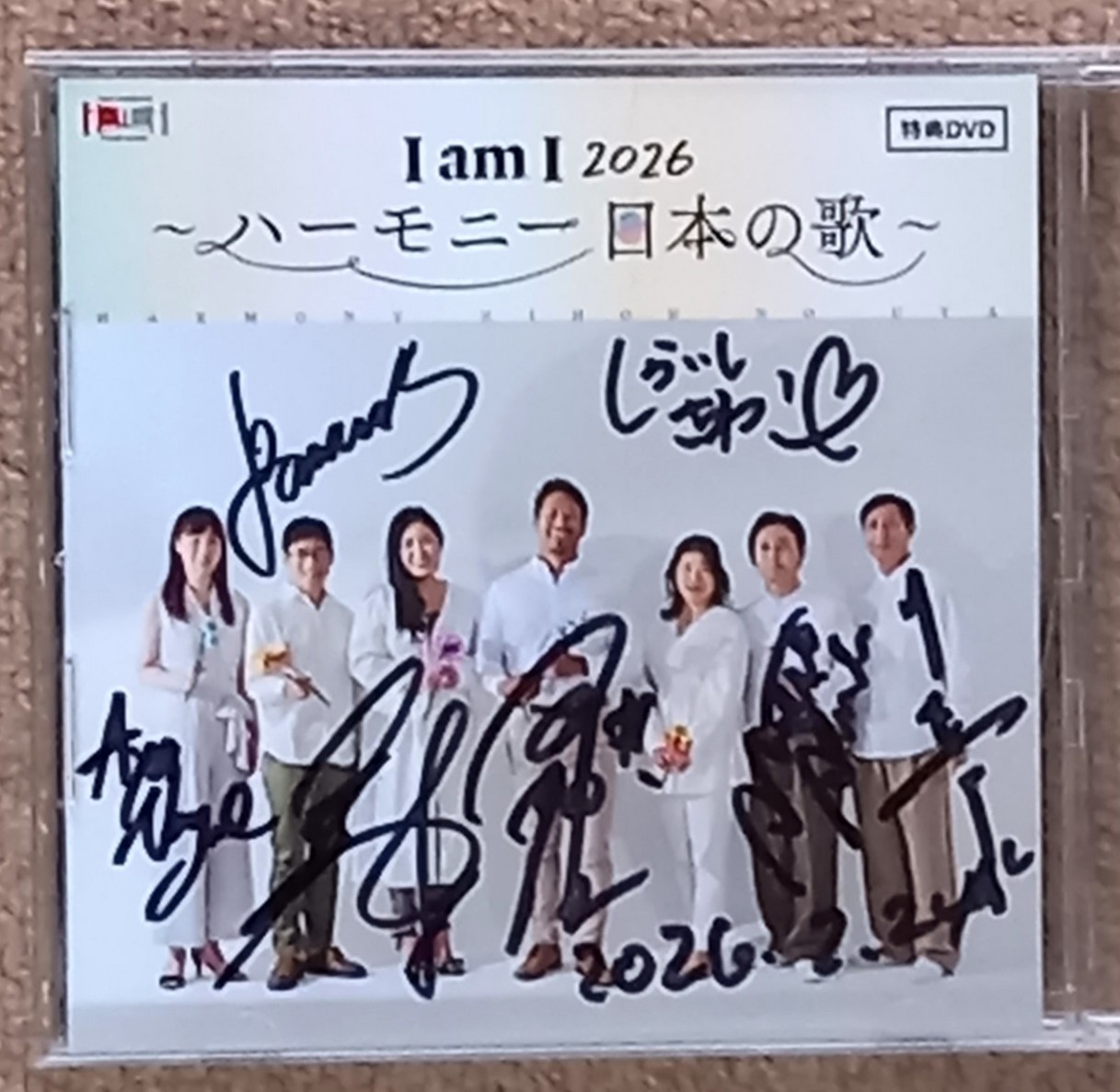 �o��Ƃ�悪��