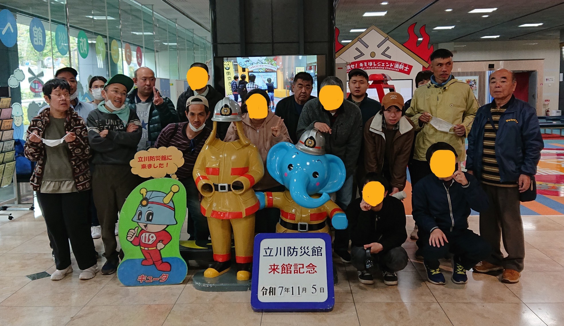 H̉INhЊفi|X[ÑuOj