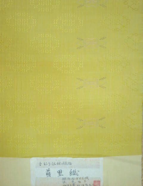 ���؉������X�̉ߋ��̈�_