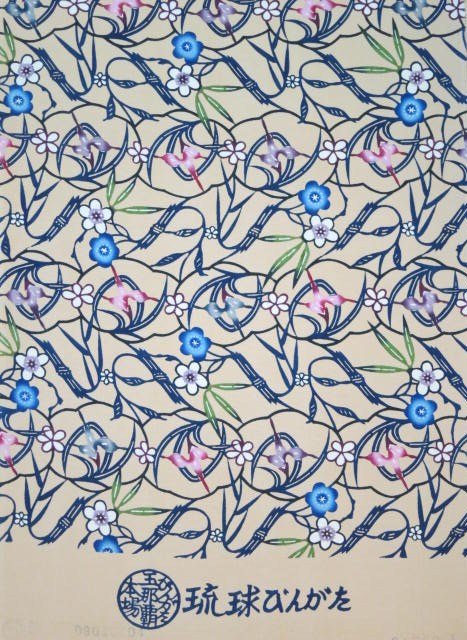 ���؉������X�̉ߋ��̈�_