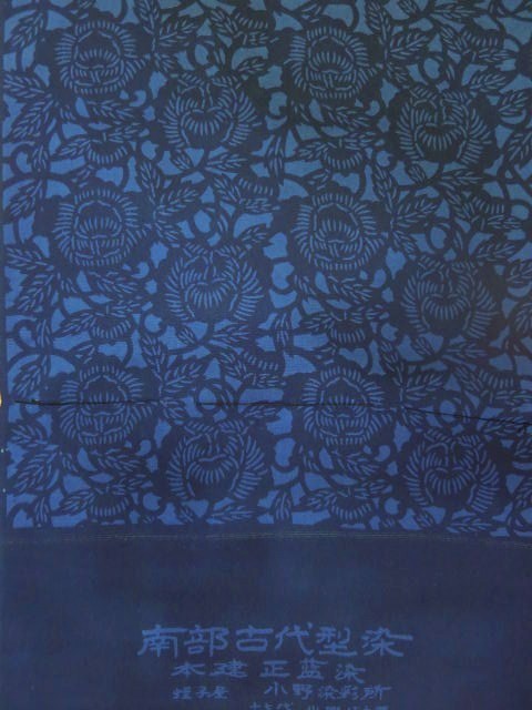 ���؉������X�̉ߋ��̈�_