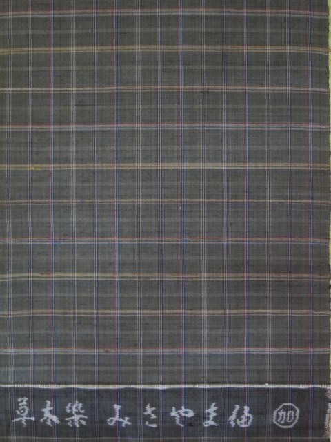 ���؉������X�̉ߋ��̈�_