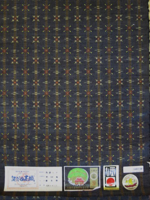 ���؉������X�̉ߋ��̈�_