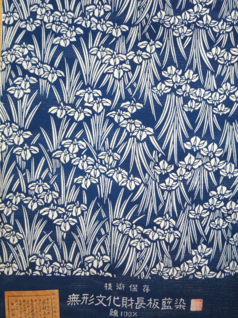 ���؉������X�̉ߋ��̈�_