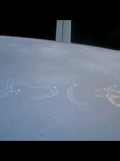 �t�ďH�~������̂Ԃ₫