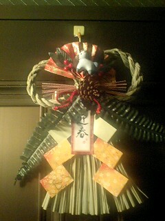 �t�ďH�~������̂Ԃ₫