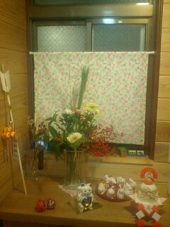 �t�ďH�~������̂Ԃ₫