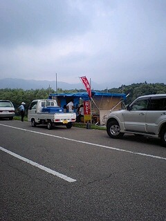 �t�ďH�~������̂Ԃ₫