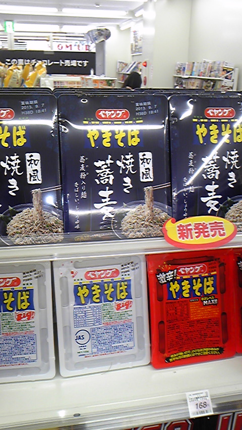 Tattoo Studio YOU              masa��-_-�ڂ₫