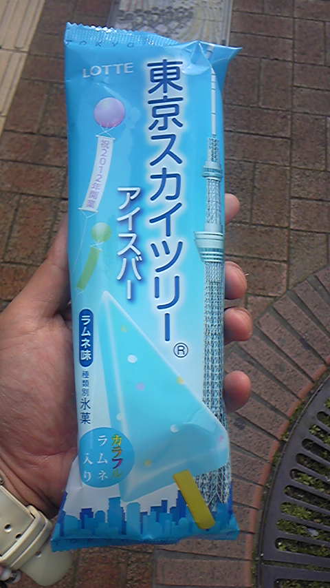 Tattoo Studio YOU              masa��-_-�ڂ₫