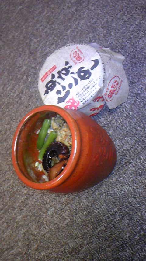 Tattoo Studio YOU              masa��-_-�ڂ₫