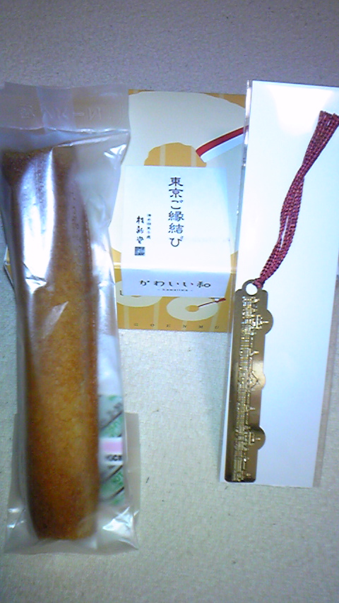 Tattoo Studio YOU              masa��-_-�ڂ₫