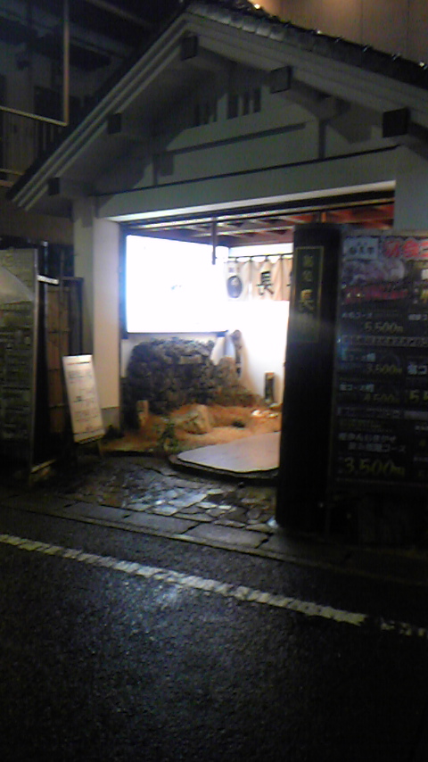 Tattoo Studio YOU              masa��-_-�ڂ₫