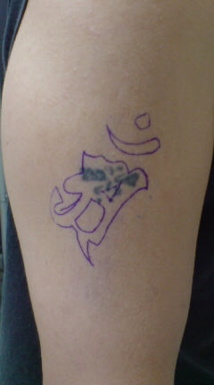 Tattoo Studio YOU              masa-_-ڂ₫