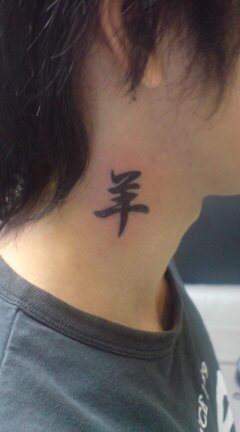 Tattoo Studio YOU              masa��-_-�ڂ₫