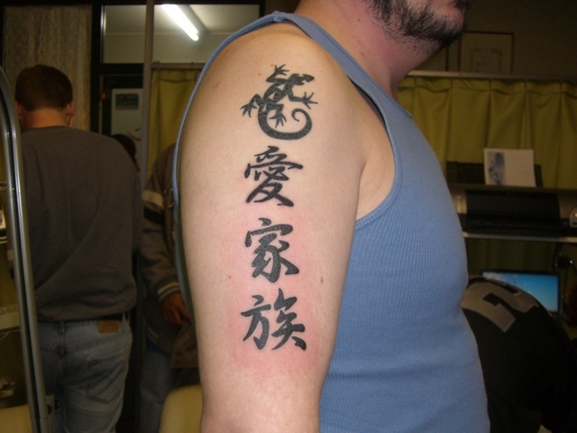 Tattoo Studio YOU              masa��-_-�ڂ₫