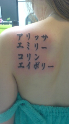 Tattoo Studio YOU              masa��-_-�ڂ₫