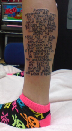 Tattoo Studio YOU              masa��-_-�ڂ₫