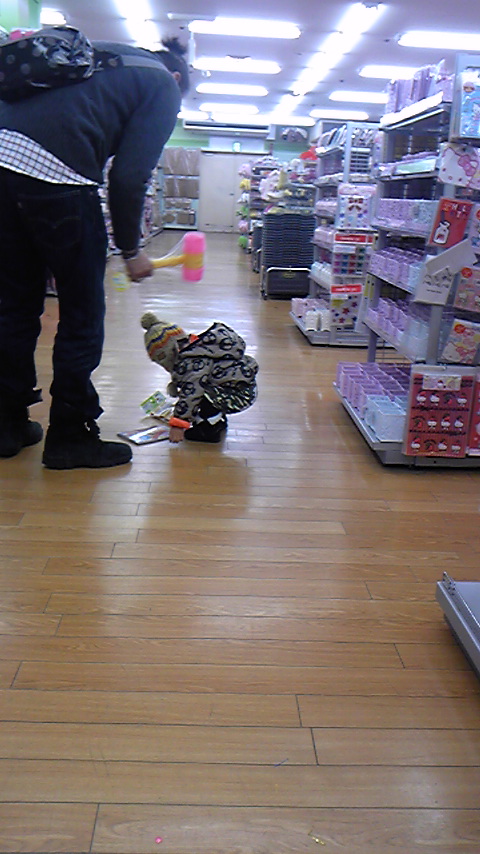 Tattoo Studio YOU              masa��-_-�ڂ₫